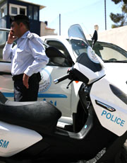 Polizia palestinese