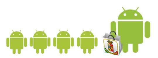 banner android
