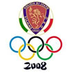 logo fiamme oro alle olimpiadi 2008