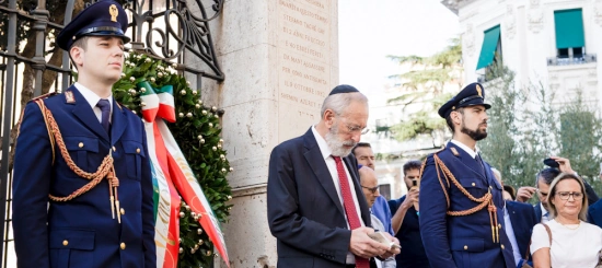 cerimonia presso la sinagoga di Roma