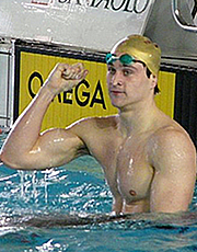Marco Orsi delle Fiamme oro nuoto