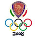 logo delle fiamme oro alle olimpiadi 2008