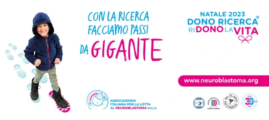 Associazione italiana per la lotta al neuroblastoma